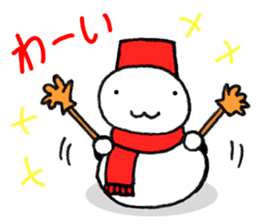 Small stylish Jentorume The down winter sticker #9365460