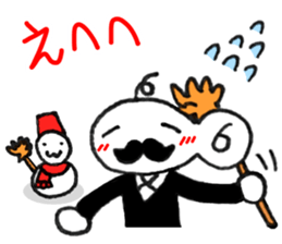 Small stylish Jentorume The down winter sticker #9365462