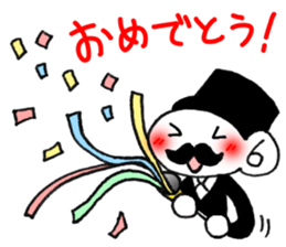 Small stylish Jentorume The down winter sticker #9365465