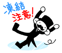 Small stylish Jentorume The down winter sticker #9365469