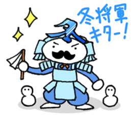 Small stylish Jentorume The down winter sticker #9365471