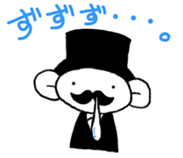 Small stylish Jentorume The down winter sticker #9365473