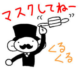 Small stylish Jentorume The down winter sticker #9365475