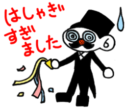 Small stylish Jentorume The down winter sticker #9365479