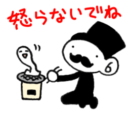 Small stylish Jentorume The down winter sticker #9365481