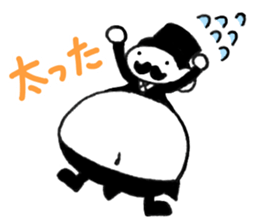 Small stylish Jentorume The down winter sticker #9365483