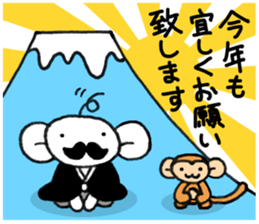 Small stylish Jentorume The down winter sticker #9365485