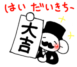 Small stylish Jentorume The down winter sticker #9365487