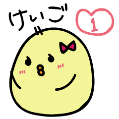 Honorific Himepiyo