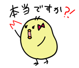 Honorific Himepiyo sticker #9365493