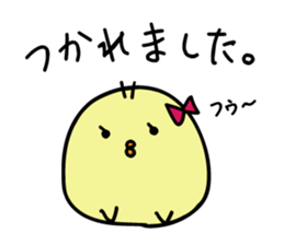 Honorific Himepiyo sticker #9365494