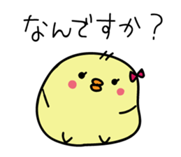 Honorific Himepiyo sticker #9365495