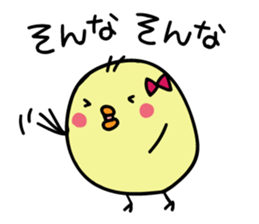 Honorific Himepiyo sticker #9365496