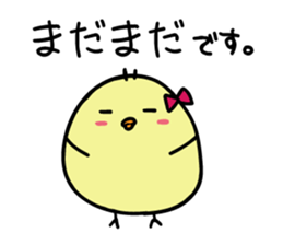 Honorific Himepiyo sticker #9365497