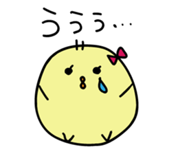 Honorific Himepiyo sticker #9365498
