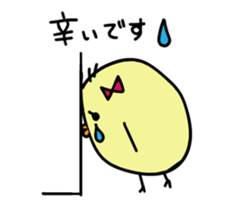Honorific Himepiyo sticker #9365499