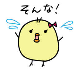 Honorific Himepiyo sticker #9365501
