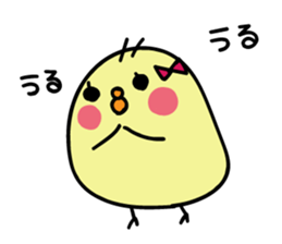 Honorific Himepiyo sticker #9365505