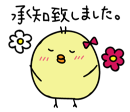 Honorific Himepiyo sticker #9365508