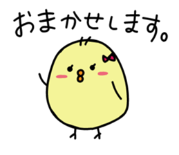 Honorific Himepiyo sticker #9365511