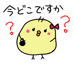 Honorific Himepiyo sticker #9365518