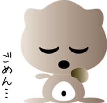 nobotan2 sticker #9365576