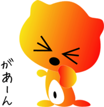 nobotan2 sticker #9365582