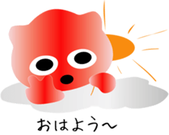 nobotan2 sticker #9365586