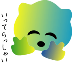 nobotan2 sticker #9365588