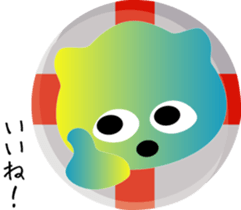 nobotan2 sticker #9365591