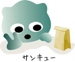 nobotan2 sticker #9365593