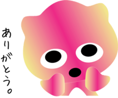 nobotan2 sticker #9365595