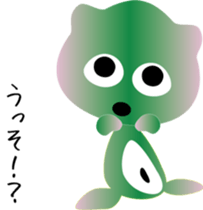 nobotan2 sticker #9365597