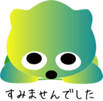 nobotan2 sticker #9365599