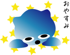 nobotan2 sticker #9365601