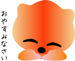 nobotan2 sticker #9365602