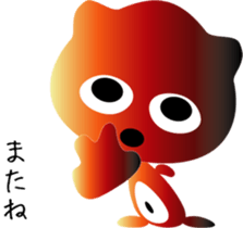 nobotan2 sticker #9365604