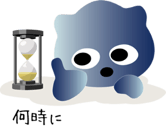 nobotan2 sticker #9365606