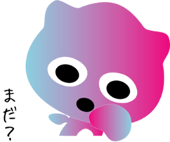 nobotan2 sticker #9365607