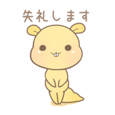 pretty small animals sticker #9365651