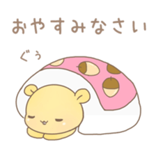 pretty small animals sticker #9365653