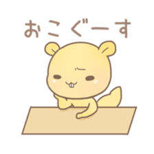 pretty small animals sticker #9365656