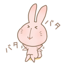 pretty small animals sticker #9365681