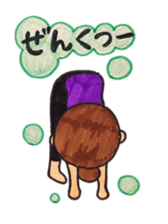 006_Yoga Master Yogalian-chan sticker #9365696
