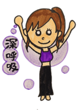 006_Yoga Master Yogalian-chan sticker #9365702