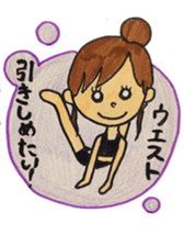 006_Yoga Master Yogalian-chan sticker #9365703