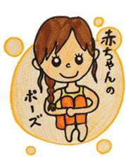 006_Yoga Master Yogalian-chan sticker #9365705