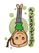 006_Yoga Master Yogalian-chan sticker #9365706