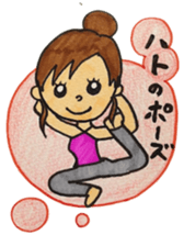 006_Yoga Master Yogalian-chan sticker #9365711