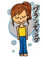 006_Yoga Master Yogalian-chan sticker #9365712